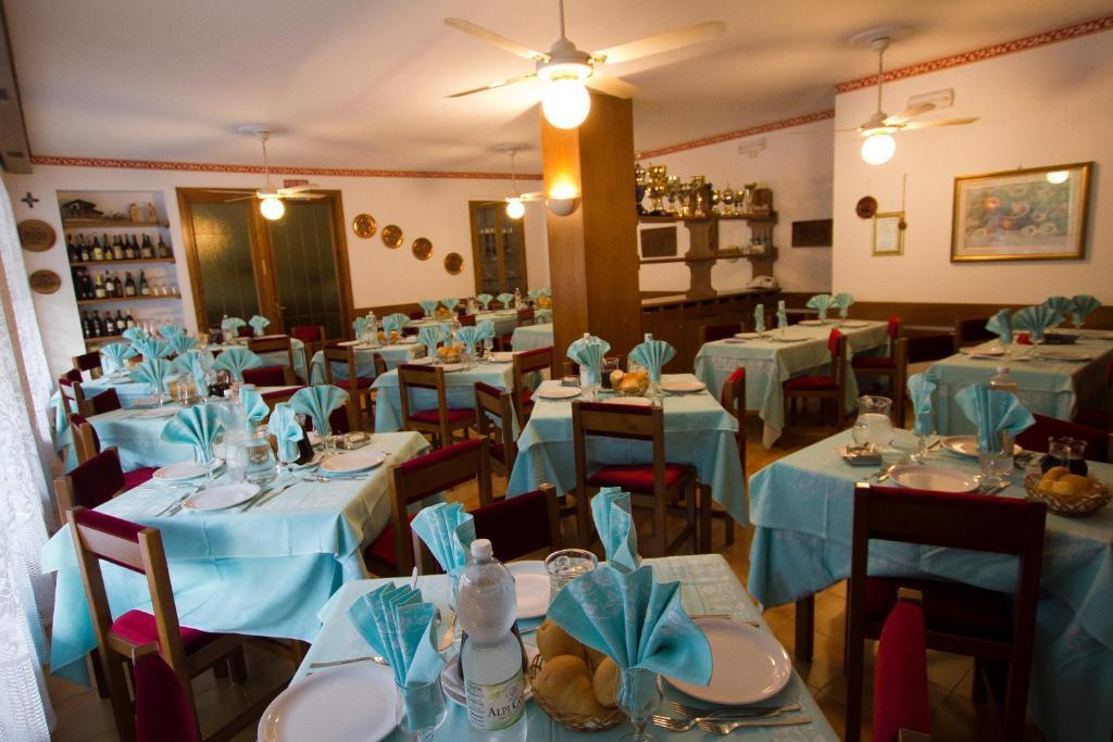 Hotel Sarre 3*